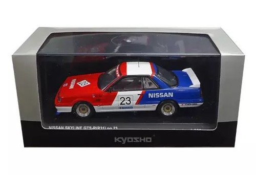 Kyosho nissan skyline gts - kyosho,