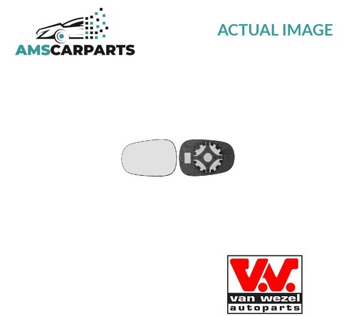 Rear view mirror glass lhd - rear,
