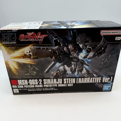 Gundam 144 hguc msn 06s - 1/144,