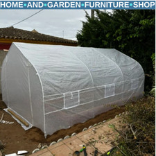 5x3x2m walk pe - walk-in, mesh