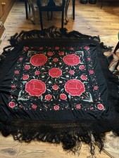 Antique Vtg Art Deco Canton