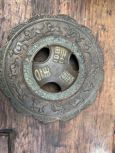 Cast iron chinese - chinese, zodiac
