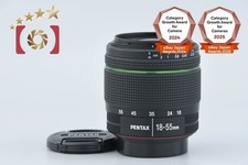 Pentax SMC DA 18-55mm