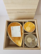 Nousaku Sake Cup and Serving