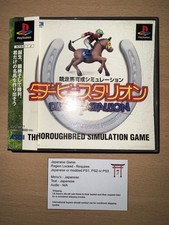 Derby Stallion  - Japanese NTSC-J PS1 Playstation 1
