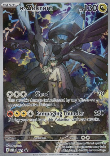 Zekrom 031 holo promo me - zekrom,