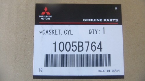 1005b764 mitsubishi shogun - mitsubishi,