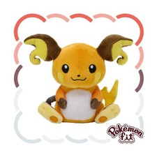 Raichu #026 Plush - Pokemon