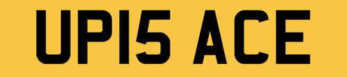 Number plate private - up,