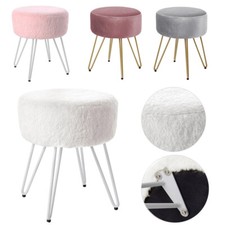 Round Dressing Table Stool Soft Fluffy/Velvet Piano Chair Makeup Seat Wire Legs