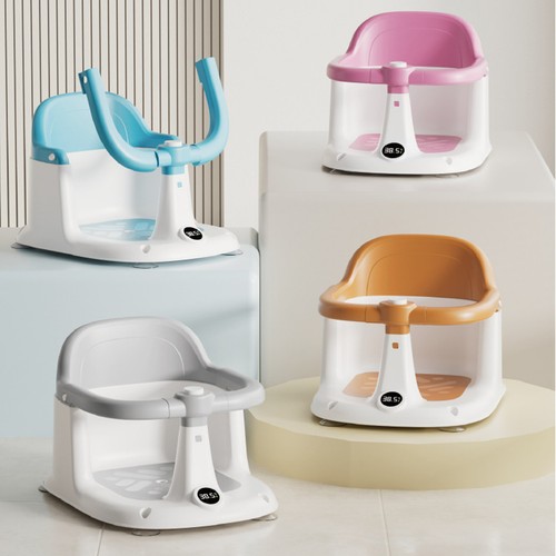 Baby bath seat non - baby,