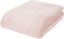 Catherine Lansfield Extra