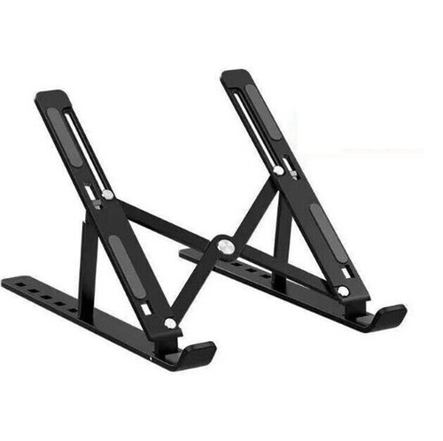 Adjustable laptop stand - adjustable,