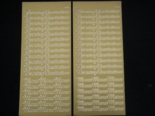 Job Lot 2 LARGE GREETING Gold