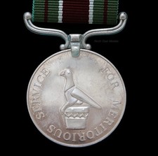 Rhodesia Prison Medal for Meritorious Service