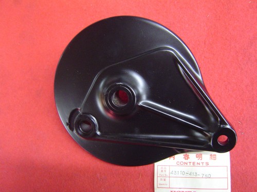 Rear brake reservoir - reservoir, cb250ndb