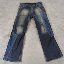 G-Star Jeans Mens W34 L34 Blue Trash Elwood Relaxed Loose Denim Streetwear Dark