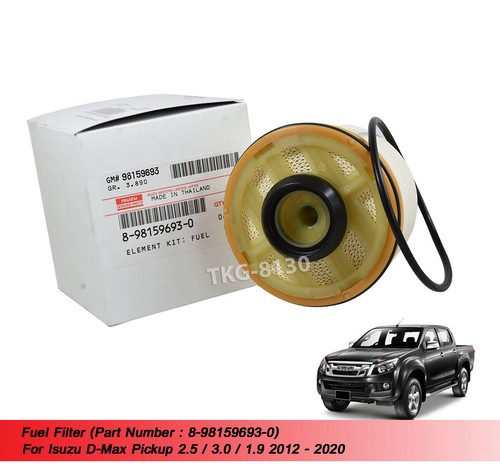 Fuel filter 8981596930 use for - filter,