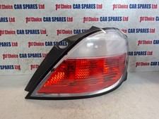 VAUXHALL ASTRA HATCHBACK 3DR