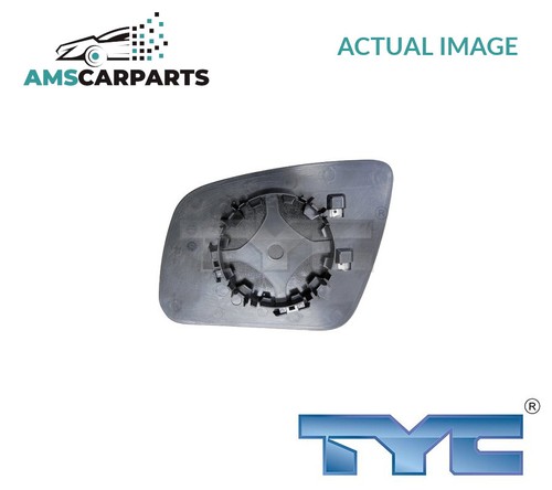 Rear view mirror glass lhd - rear,