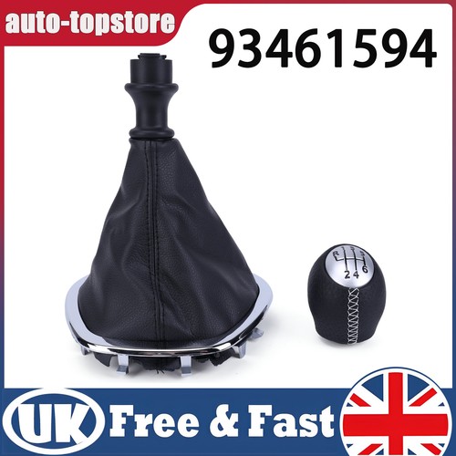 Speed gear knob - 6,