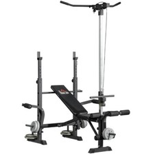 Adjustable Weight Bench with