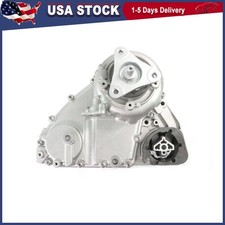 ATC450 Transfer Box Case