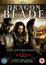 Dragon blade dvd - blade,