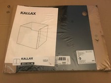 New Ikea KALLAX Shelf Insert