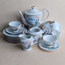 Vintage Japanese Lithophane