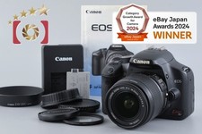 "Count 2,806" Canon EOS Kiss