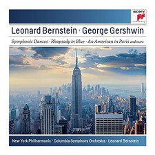 Gershwin: Symphonic Dances