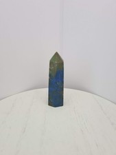 AZURITE POINT tower wand