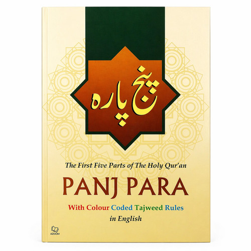Panj para first five - para, parts
