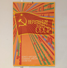 original soviet political