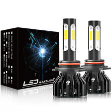 4-SIDES 9012 HIR2 LED