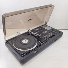 VINTAGE RARE Bush Arena 1000 Stereo System Turntable,Cassette 'READ DESCRIPTION'