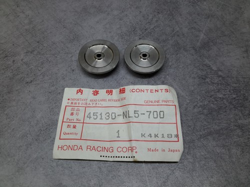 Honda hrc rc45 spare radiator - spare,