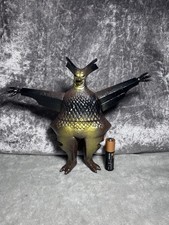 Ultraman STAR BEM GYERON