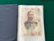 Collection of BDV silk cards