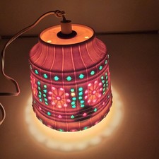Vintage Lawnware 237 Small 7"