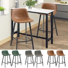 Bar Stools Set of 2 with Back