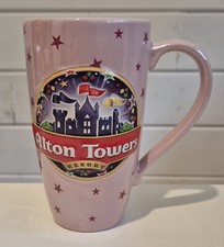 Alton Towers Tall Tea Coffee
