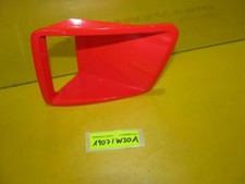 BMW R100 RT R80 air intake