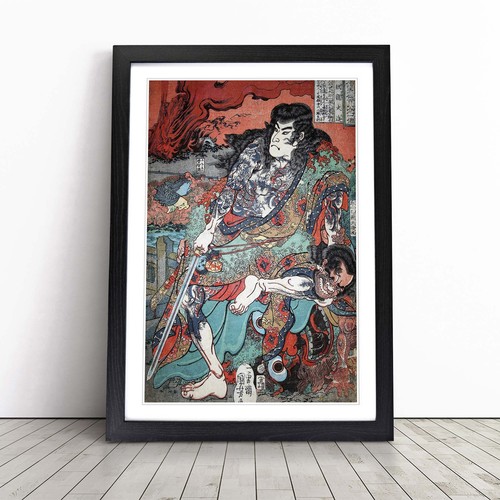 Kyumonryo shishin flowers - shishin,