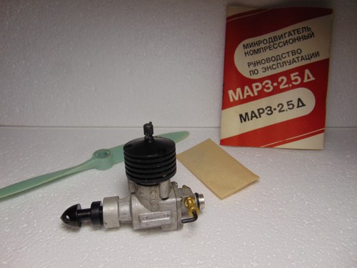 Compression marz 5cc - compression,