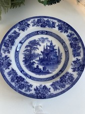 Vintage Doulton Burslem