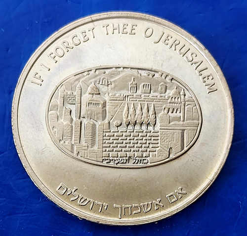 Israel medal igcmc outstanding - israel,