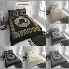 Reversible Microfibre Bedding Greek Key Pattern Duvet Quilt Cover Pillowcase Set
