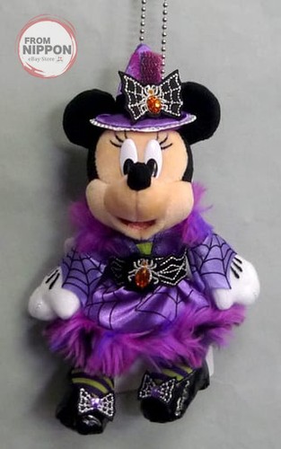 Tokyo disney resort - resort, minnie